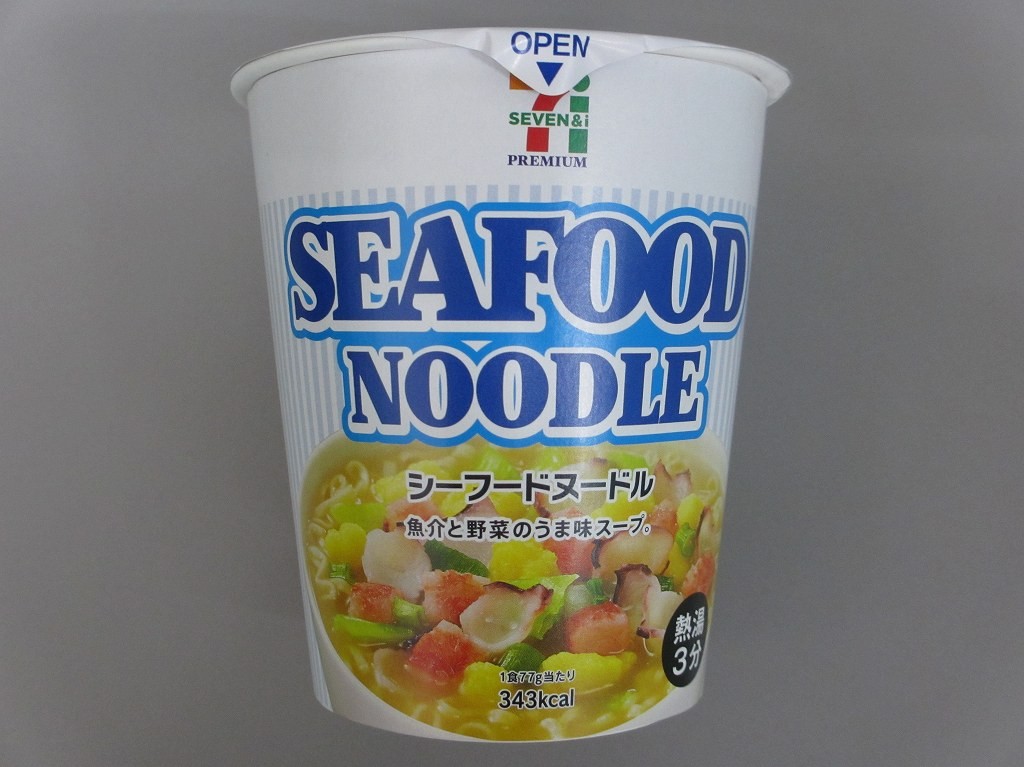 seven_seafood_2